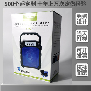 �S�����l�{����푔��a�aƷ����ʺа��b�ж���  ñ�ӿ۵�ţƤ����