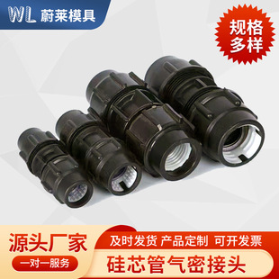 ��о�ܽ��^4033��|��HDPE׃���B�Ӽ�pe�ܽ��^���ܽ��^���|���^