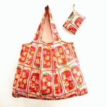 ��ʳُ����������p���y�ۯB�h���Ј��I�˰��������ͨ��̖�F؛