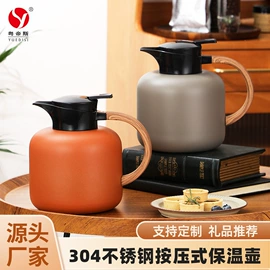 电火锅;保鲜盒、饭盒;马克杯