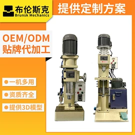 液压整机;其他铆接设备;液压铆钉机