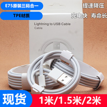 �m���O�������� E75 C94���a�Ͽ��늾� 1��2�׸�ʿ��̨��8�wPD��