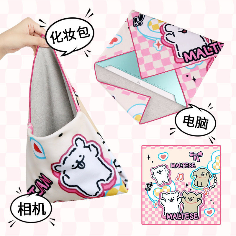 Line Dog Line Puppy Cosmetic Bag Hundred Paste Camera Tablet Lens Storage Self-adhesive Cute Cloth