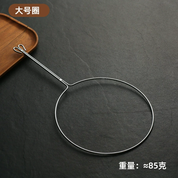 Large circle