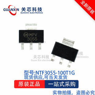 ��Ч����NTF3055-100T1G NTF3055 3055 SOT-223