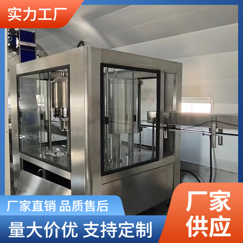 蓝莓汁胡萝卜汁生产线汽水生产设备厂家