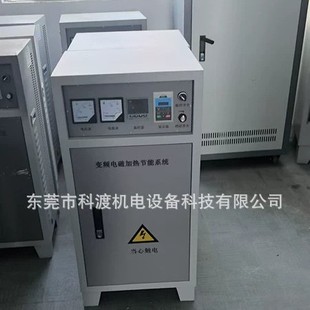 �S��ֱ�N20KW30KW40KW60KW80KW���늴żӟ����Б�늴żӟᾀȦ