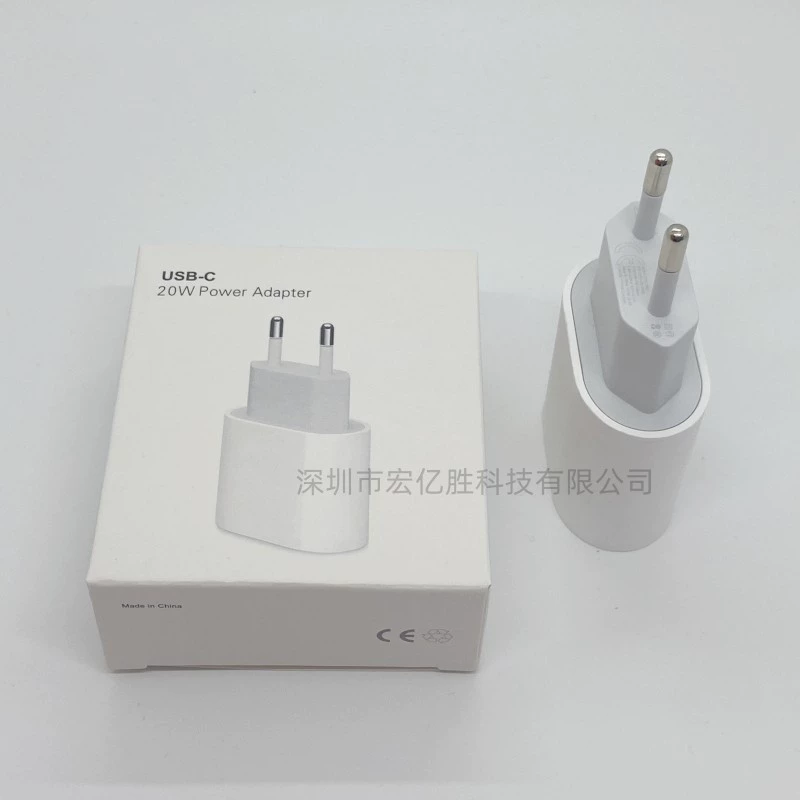 Совместимое зарядное для iPhone 12, для мобильного телефона, комплект