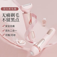 �羳Óë��Ůʿ�p�^��ë��˽̎ë�޼���늄ӹ�ë��ŮʿÓë�x���