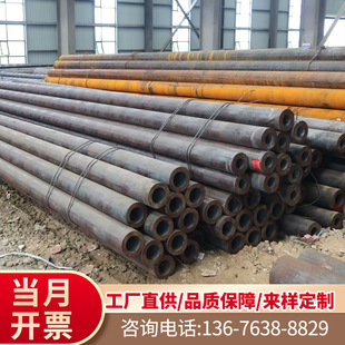 65Mn���Ĺ�	 16mm�F��	 Q355䓹�	 �����U䓹�	 ���ݼy�o�p䓹�