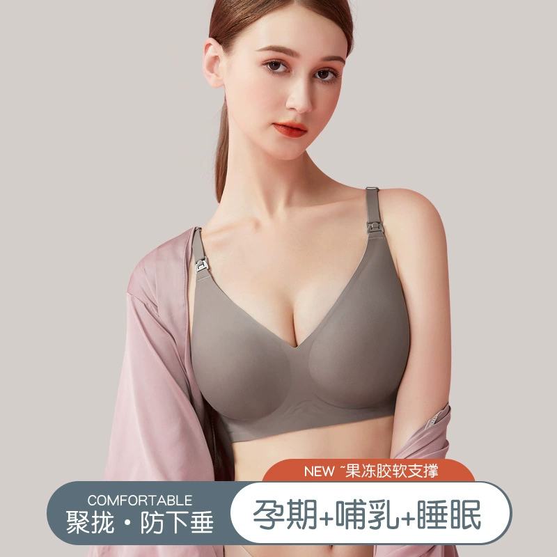 Нижнее белье для кормления пуш-ап против провисания беременности специальный послеродовой плюс размер Весна и осень летний тонкий бесшовный бюстгальтер для беременных