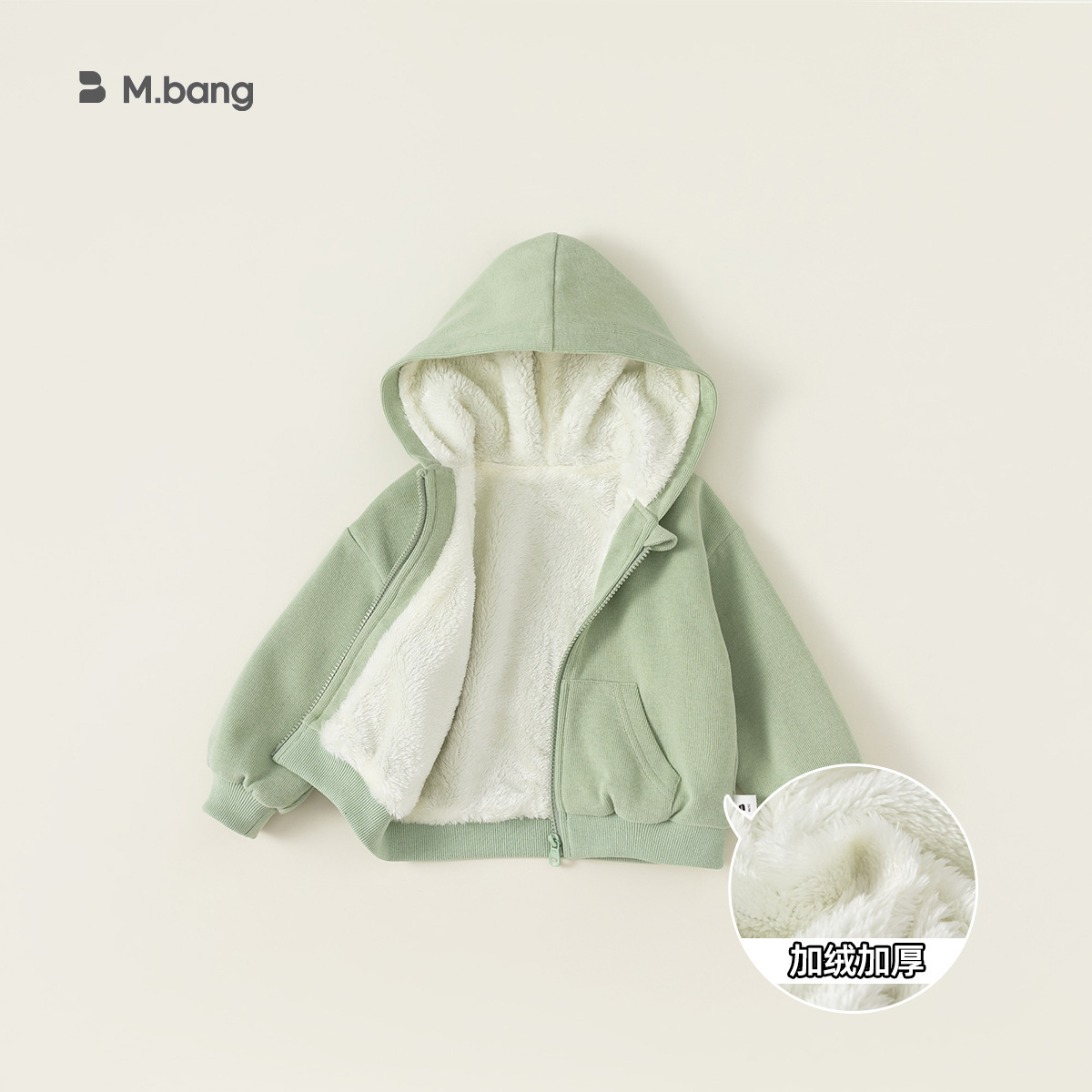 Yubao ropa infantil invierno nuevo chaqueta de camisa de niñas grueso chaqueta con capuzas cardigan de invierno