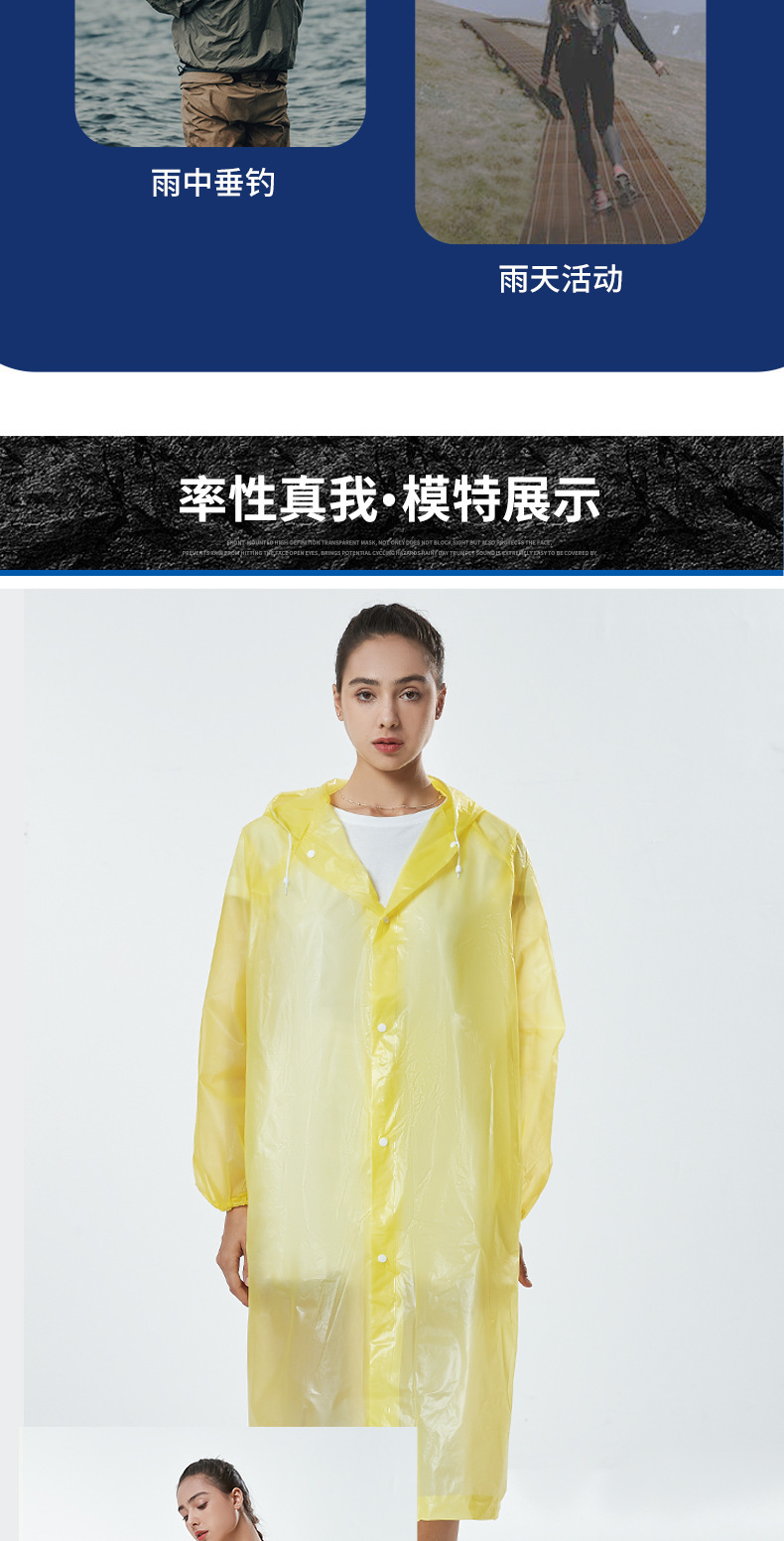 拼多多-790详情_03.jpg