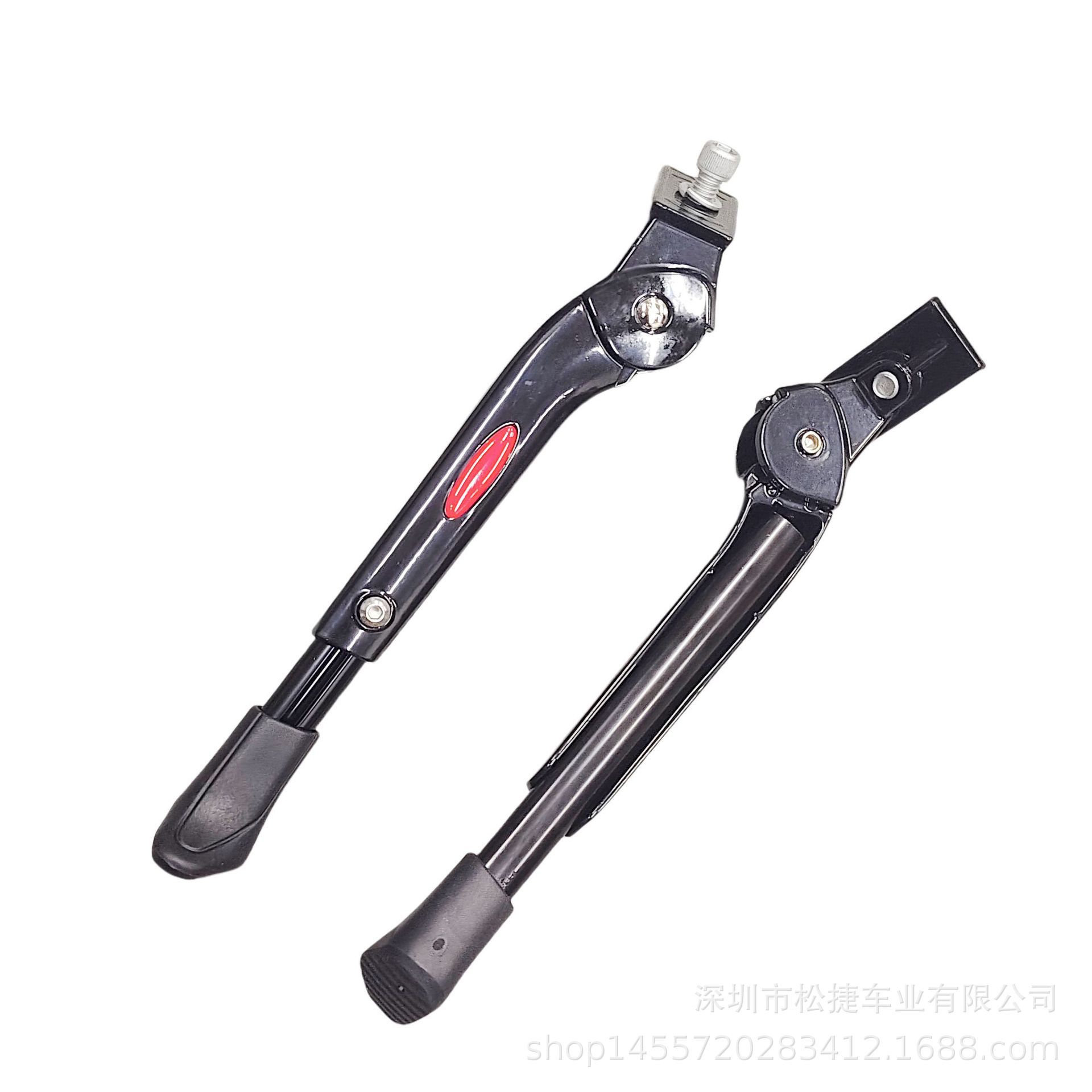 Adjustable Aluminum Alloy Center Stand for Mountain Bikes, Road Bikes, and Electric Bikes; Single Side Stand