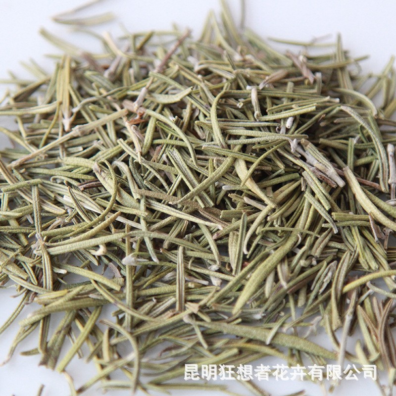 Hương thảo (một túi 20g)