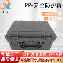PP���Ϸ����������ˮ������ȫ���豸�����ڳĿɶ���