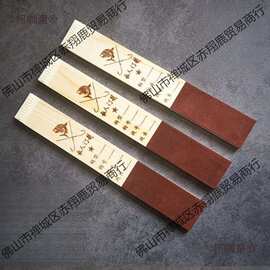 子线板 实木子线板 渔具 鱼钩子线挂板 木质仕挂 夹心泡沫麦太保