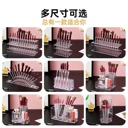 Makeup Eyebrow Pencil Brush Tube Storage Box Lid-Proof Dustproof Acrylic Powder Brush Stand Transparent Office Supply Storage Box