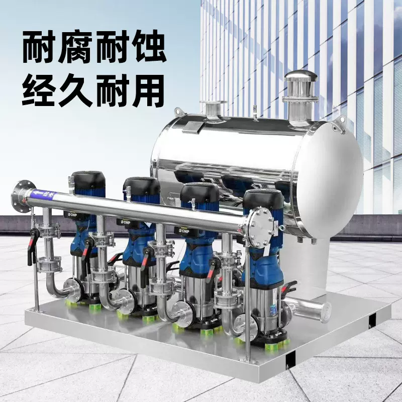 无负压变频供水设备恒压供水设备二次加压泵组高层水箱给水机组