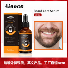 ȫӢ�ĺ����o�����AҺ Aiooce��ʿ����o��Һ30ml�羳���Q���l