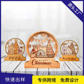 跨境定制圣诞水晶球雪球套装木制圣诞球桌面摆件家居墙壁搁板装饰