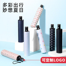 �ֱ����zӡ��ȫ�Ԅӳ��p��ë���p������z������̫ꖂ�V�涨 ��