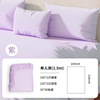 [purple] single fitted sheet three-piece set independent bag