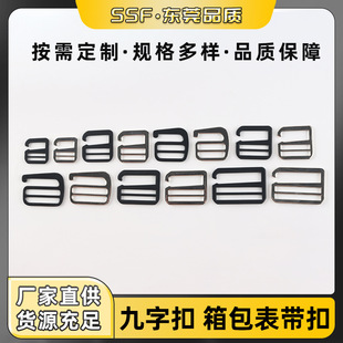 20mm-51mm�\�Ͻ���ֿ�Ƥ���{����9���h�������ֿ������𿗎���