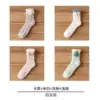 White, fuchsia, green