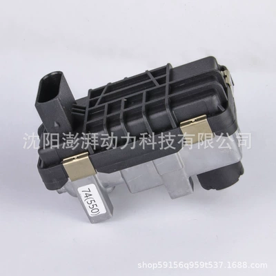 for Ford electronic – Supercharger