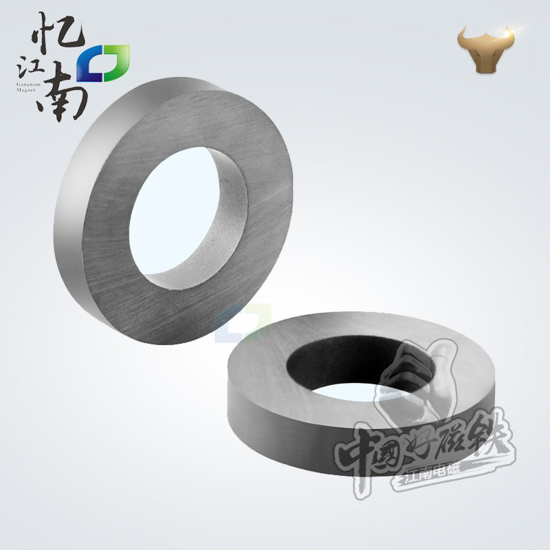 D40*22*8双面磁 铁氧体磁铁 轴向磁磁环|ms