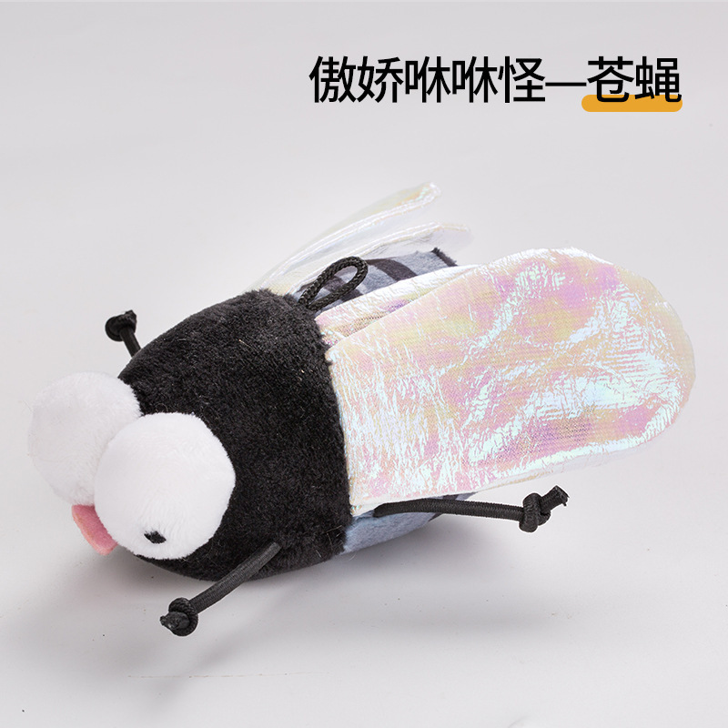 ペット用品の猫のおもちゃは自分でいいです。|undefined