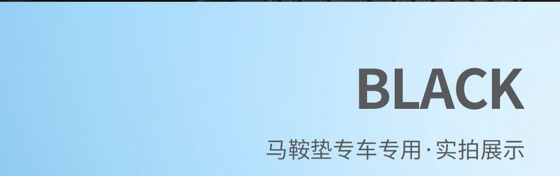 Car seat covers suitable for BYD Yuan UP and BYD Atto2, all-season cushion, semi-cover, ultra-thin, specialized seat pad