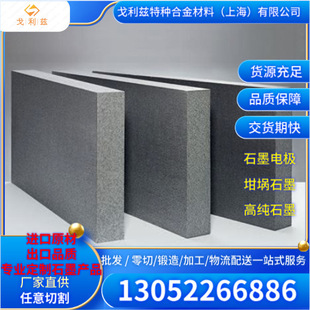 ��늽��nʯī �p�O�岻�B͸̎��ʯīȼ��늳ذ� ꖘO��ʯī��HK-2