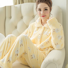 睡衣女冬季珊瑚绒加厚女士法兰绒套装长袖大码中老年秋冬天家居服