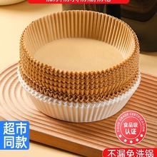 �՚�ը偼�����������ͼ���ʳƷ�����ͼ��P�決���|�a������