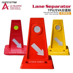 ��·ʩ��TPU�ֵ��w��ʾ�ֵ��w ��ʾ�� ��·�ֵ��� ������  ��ʾ��