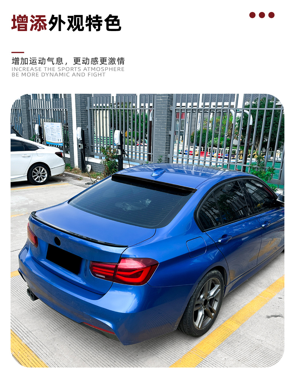 Suitable for Bmw 3 Series Bmw F30 2013-2019 Top Wing Spoiler Exterior Cross-Border Modification Accessories