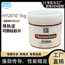 �A������10W�������@�������֬HY2010ΛρоƬɢ���1kg������|