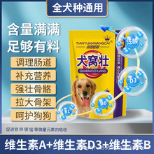 ����������ӄ���@��ؔȮ�C��1100g����I�B�a�䄩�S���ذ�����