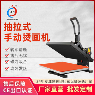 �քӳ���ʽ�C���C�C荷��bt��logoӡ���D��ƽ�剺�C�C��С���O��