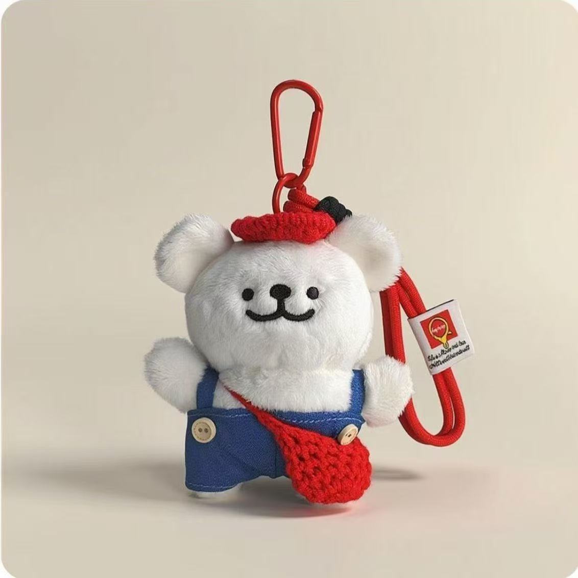 White puppy carrier + lanyard