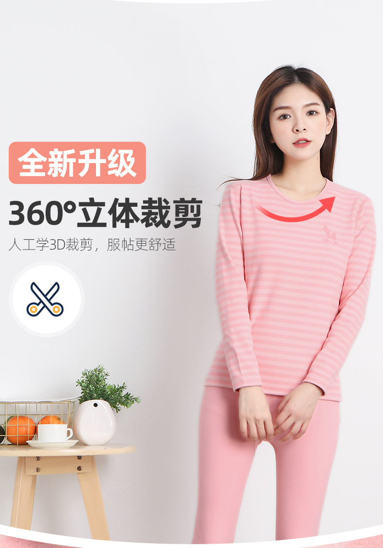 阳离子详情-2_06.jpg