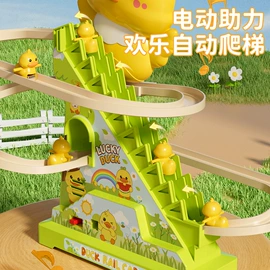 泡泡玩具;棋牌/桌游;儿童画板