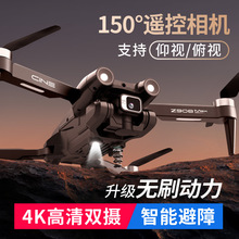 Z908 Max�o�˙C�p�z������{����4K������������ۯB���S�b���w�C