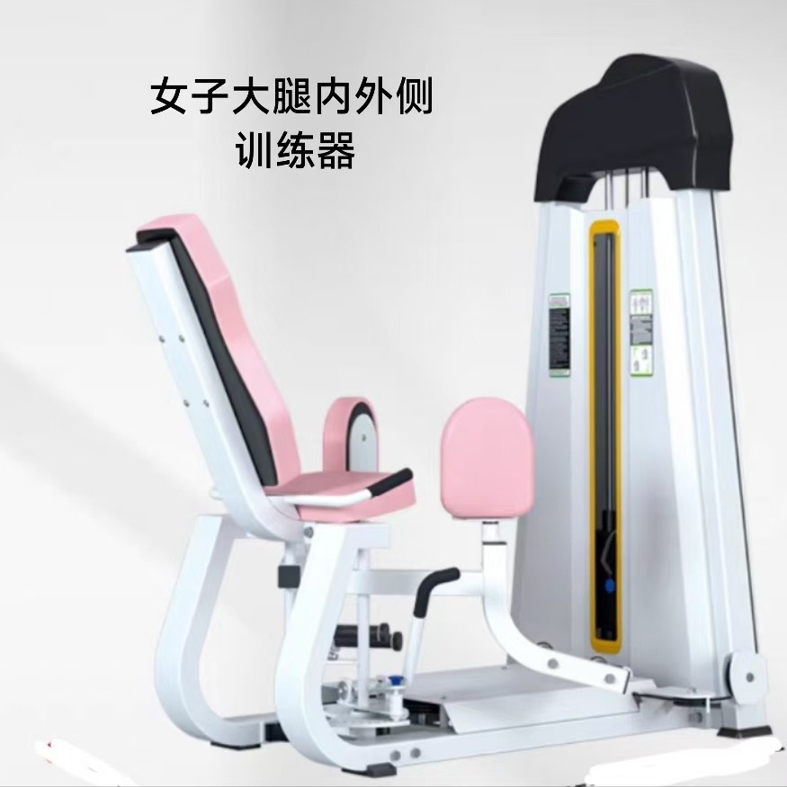 Hack máquina de sentadillas gimnasio comercial puente de cadera práctica cadera muslo moldeador de mujer pedal inverso equipo de fitness Smith