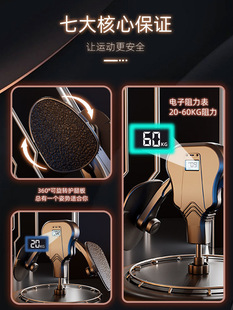 ♔ Kegel Trainer with Adjustable Resistance of 60kg, Leg Clamp, Leg Beauty Machine, Sports Pelvic Floor Muscle Exerciser, Home Fitness Equipment