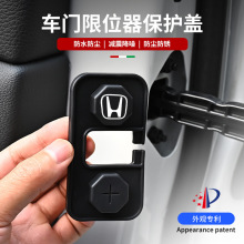 ����˼�����wӢԊ��CRV���z܇�T��λ�����o��܇�T���۷�ˮ�P���o