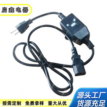 ��Ҏ©늱��o���^��Ʒ��β�Դ�������ˮ��AC���Q���ò���