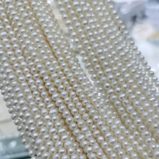 4-5mm white round slightly flawed pearl necklace semi-finished loose beads beaded wholesale diy necklace bracelet